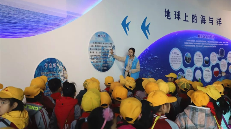 喜訊！城市陽臺(tái)海洋研學(xué)基地獲評青島市科普教育基地(圖3)