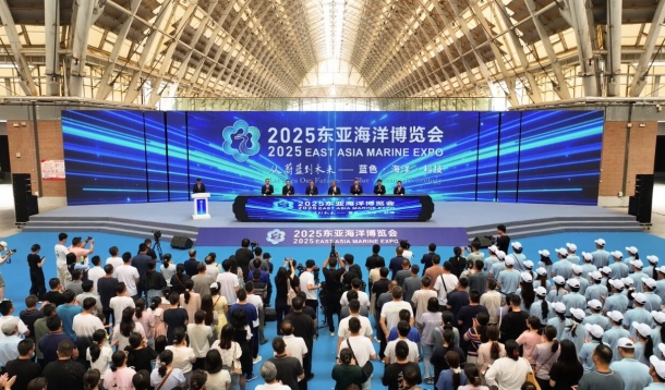 觀蔚藍(lán)浪潮，繪未來宏圖！2025東亞海洋博覽會在青島西海岸新區(qū)盛大開展
