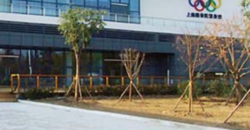 市民運(yùn)動公園，西海岸一張亮麗的名片