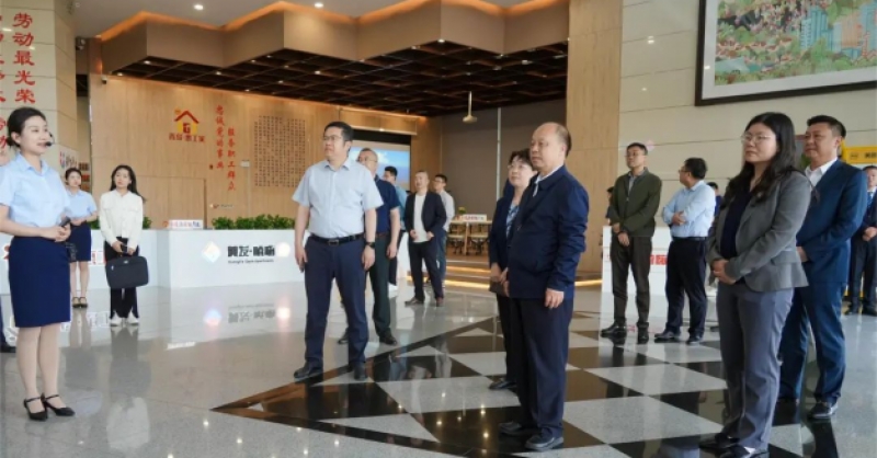 中華全國總工會領(lǐng)導一行到新城國際“惠工家”調(diào)研