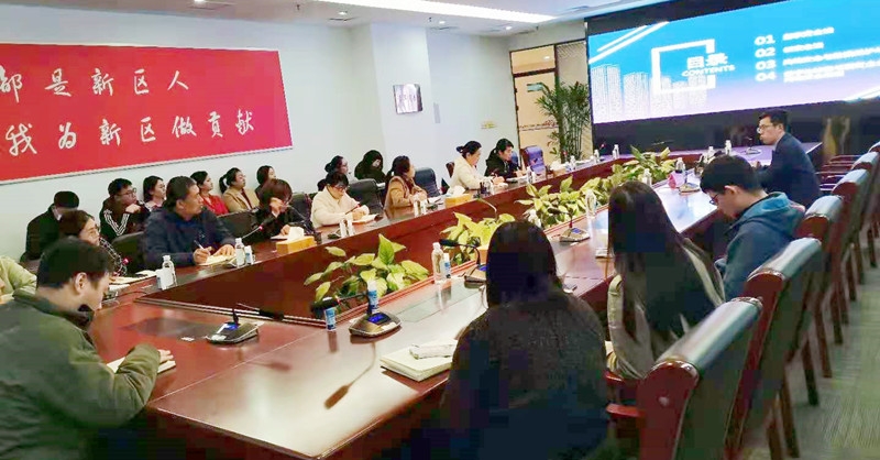 黃發(fā)集團(tuán)舉辦國(guó)家安全教育日法律知識(shí)專(zhuān)題培訓(xùn)班
